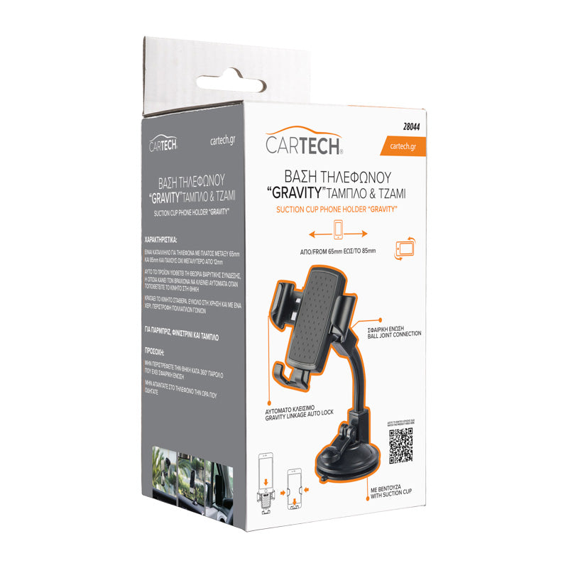 Suport de telefon cu ventuză cu picior flexibil Cartech - imagine 1