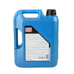 Ulei motor Liqui Moly Longtime High Tec 5W30 (1137) (9507) 5L Liqui Moly - imagine 3