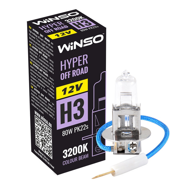 Bec Halogen Winso Hyper Off-Road H3 - 12V, 80W PK22s ● 3200K Winso - imagine 1