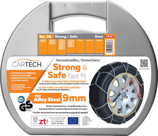 Cartech Strong & Safe Nr 90 Lanțuri Antiderapante Grosime 9mm 2buc Cartech - imagine 1