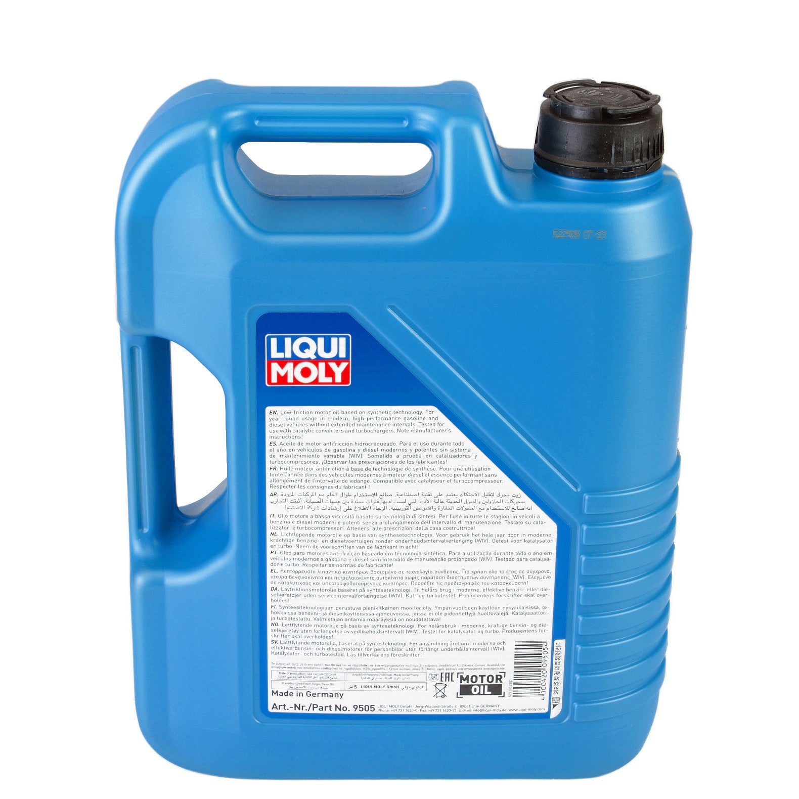 Ulei motor Liqui Moly Super Leichtlauf 10W40 (2654) (9505) 5L Liqui Moly - imagine 3