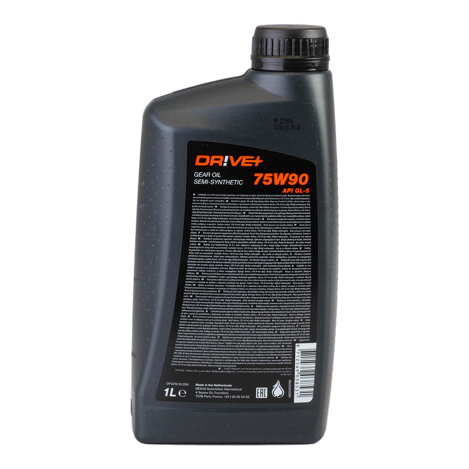 Ulei transmisie DRIVE+ 75W90 GL 5 1L Drive+ - imagine 3