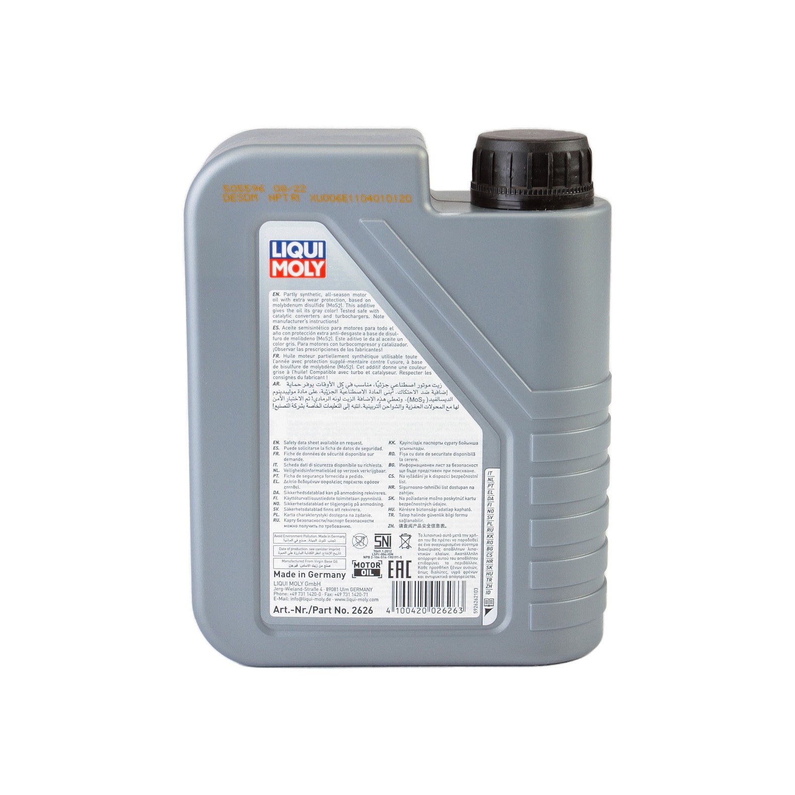 Ulei motor Liqui Moly MoS2 Leichtlauf 10W40 (2626) 1L Liqui Moly - imagine 3