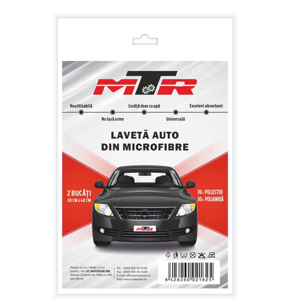 Super laveta auto microfibra 30x40 cm ●Set 2 buc● MTR - imagine 1