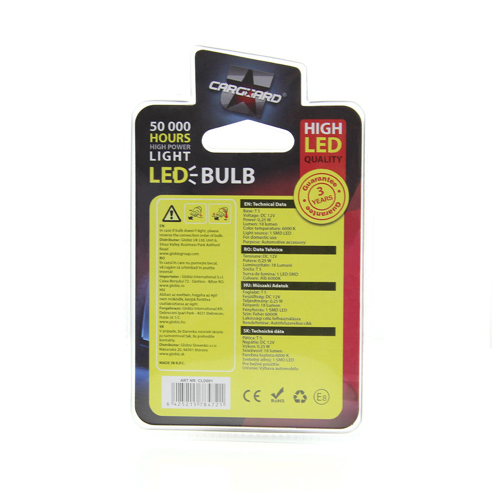 Bec MTR T5 12V 0.25W Set 2 buc Carguard - imagine 4
