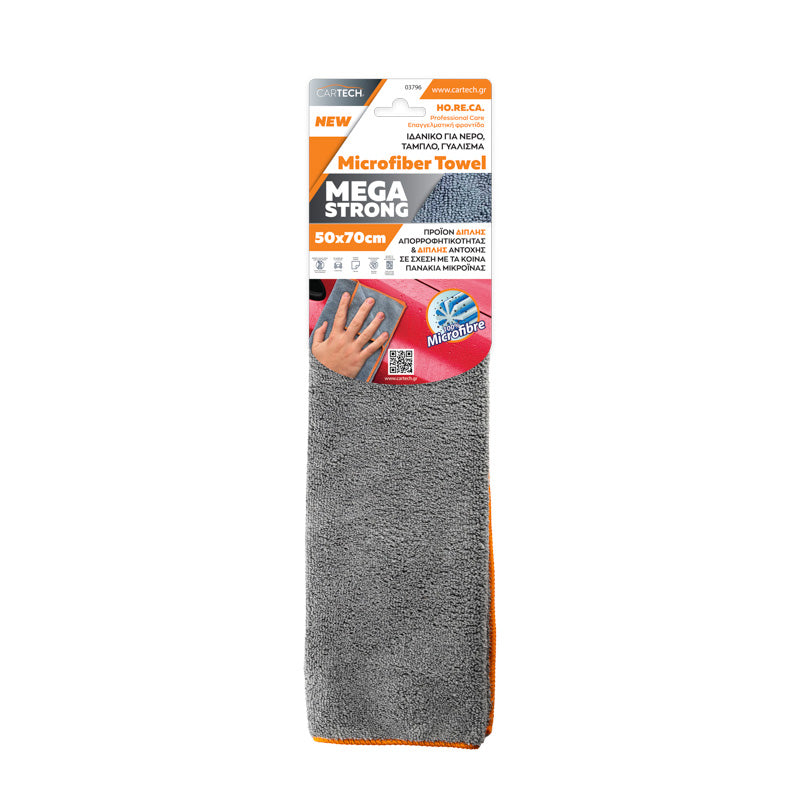 Lavete din microfibre 50X70CM, 300 gsm - Cartech Mega Strong Cartech - imagine 1