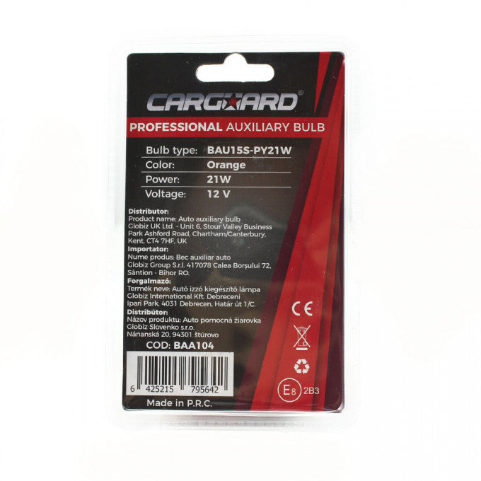 CARGUARD - Set de 2 becuri P21W; BAU15s - portocalii Carguard - imagine 2