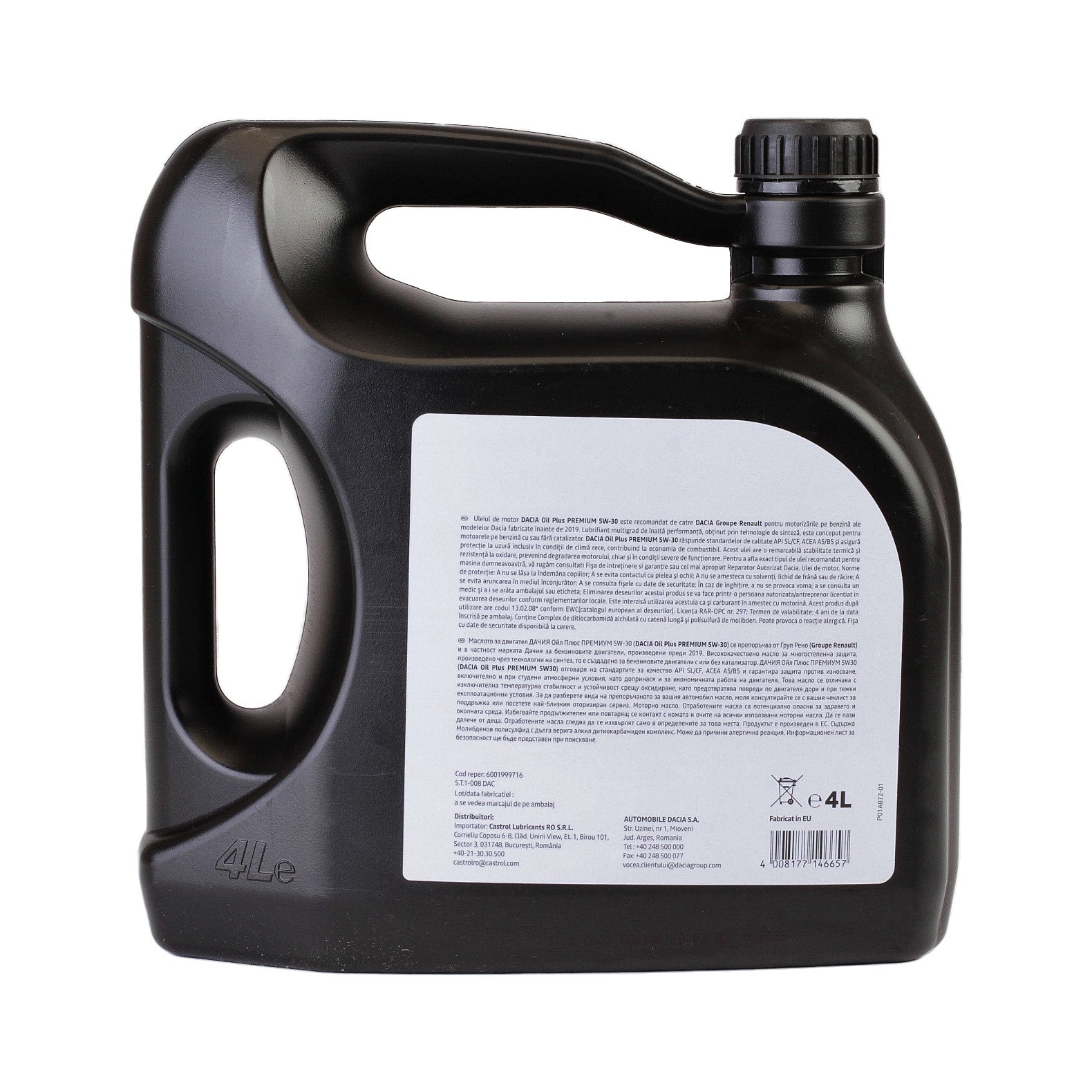Ulei motor Dacia Oil Plus Premium 5W30 4L Renault - imagine 3