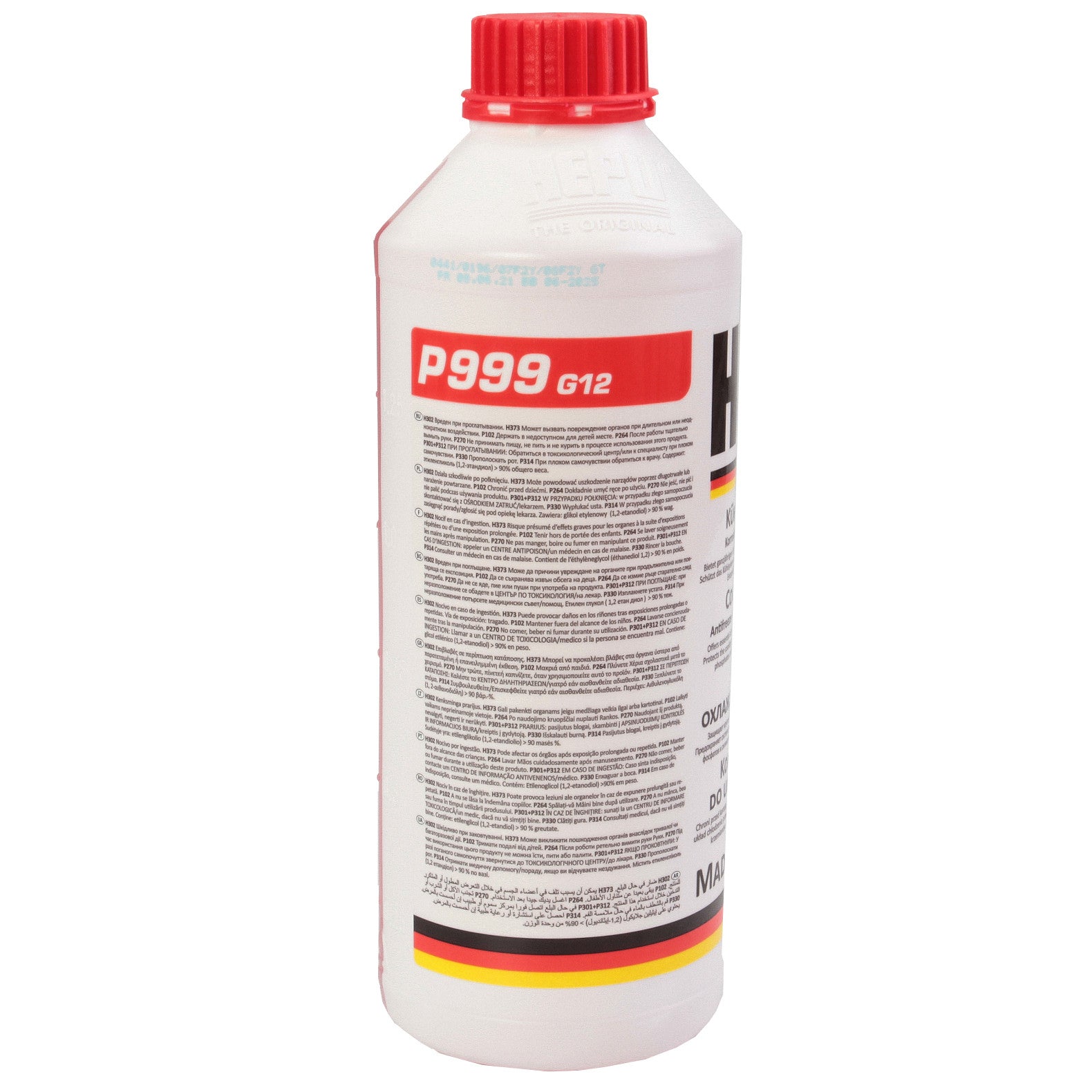 Antigel concentrat Hepu G12 1,5L Hepu - imagine 3