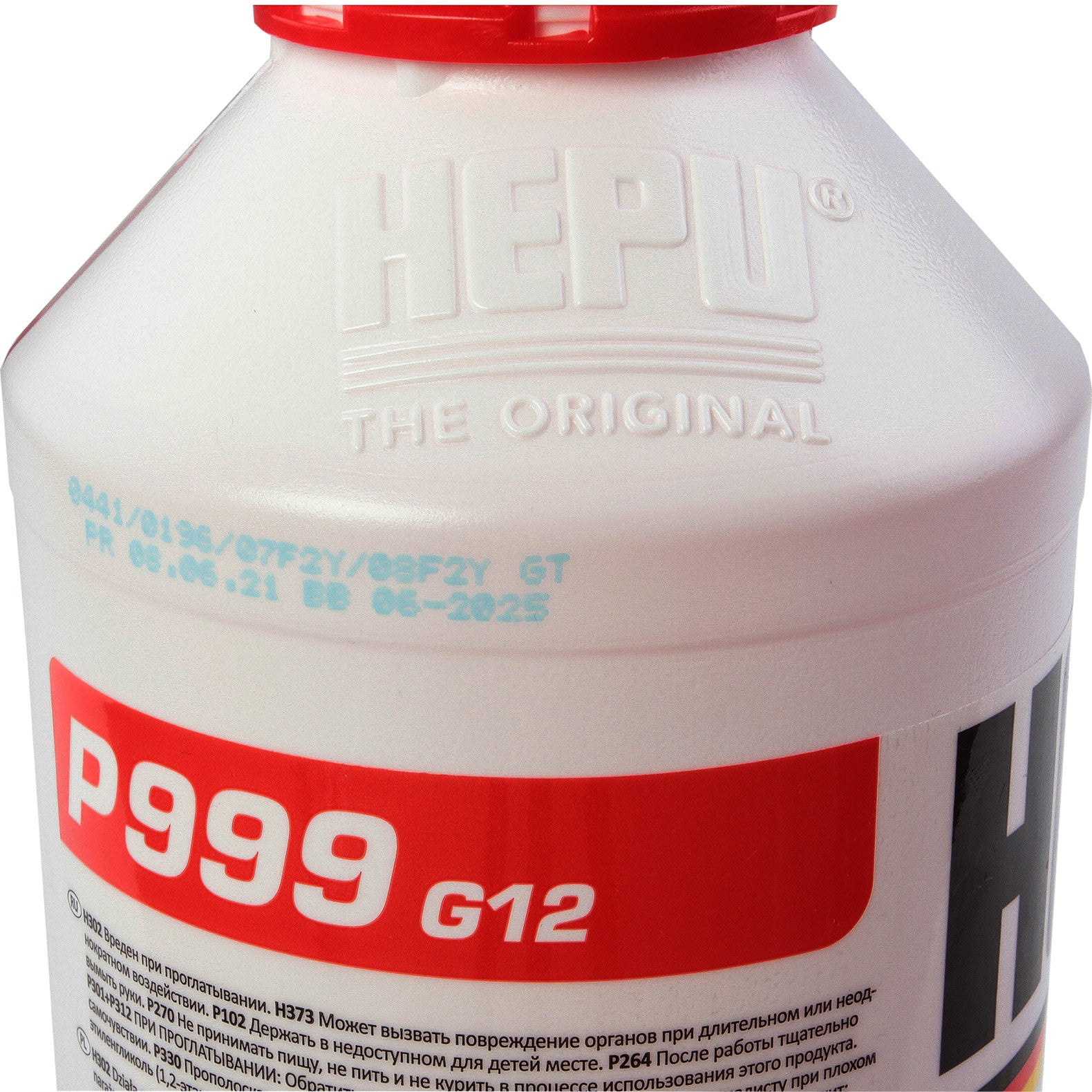 Antigel concentrat Hepu G12 1,5L Hepu - imagine 4