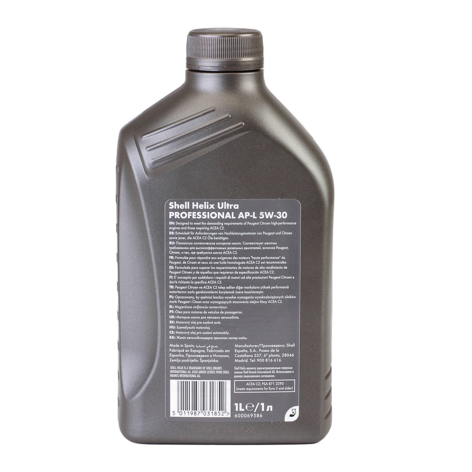Ulei motor Shell Helix Ultra AP-L 5W30  1L Shell - imagine 3