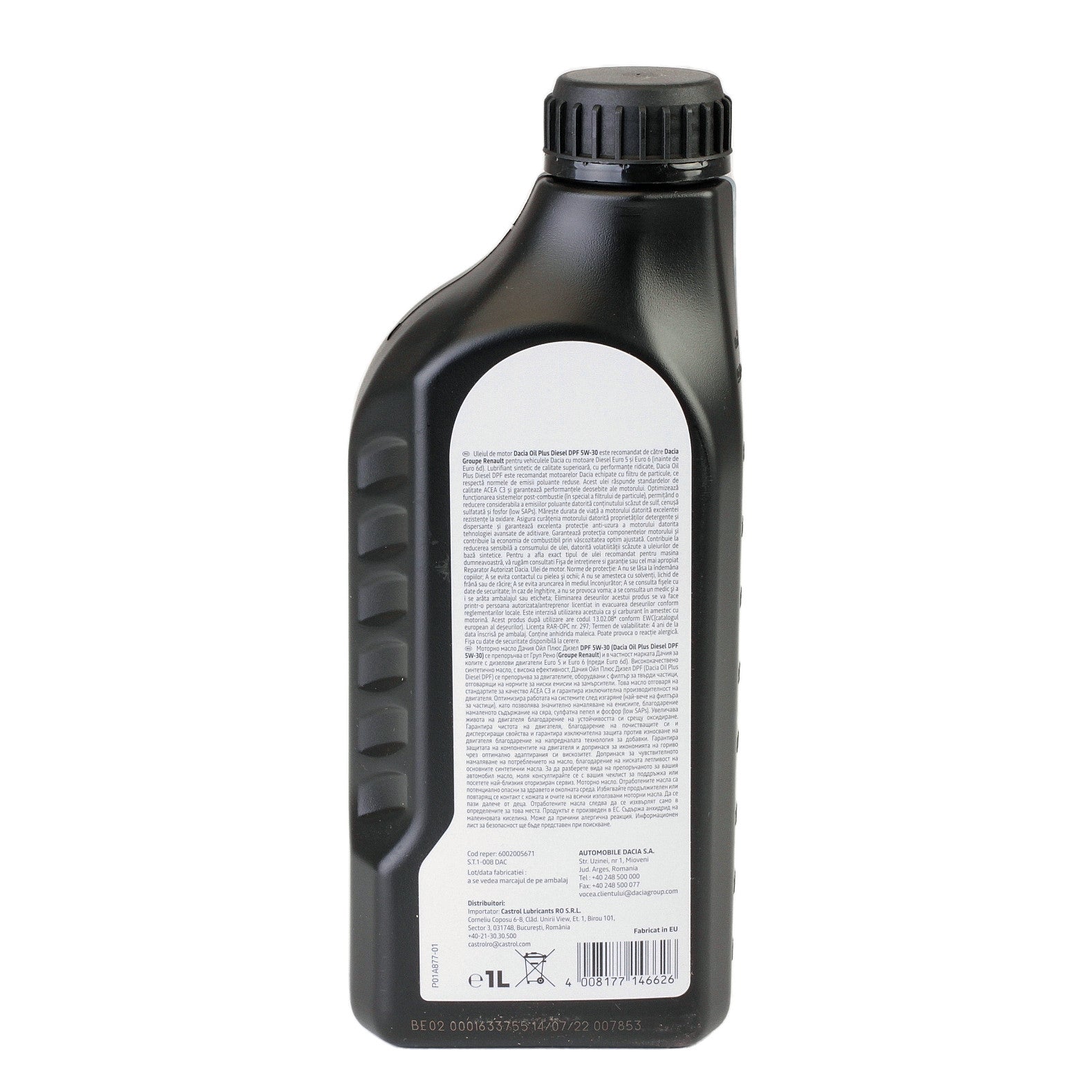 Ulei motor Dacia Oil Plus Dpf Diesel 5W30 1L Renault - imagine 3
