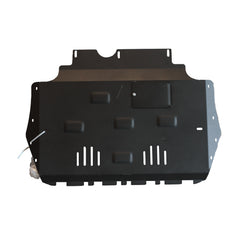 Scut metalic motor, cutie de viteză MTR - imagine 1