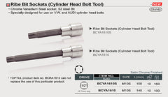 Torx patrat 100mm (surub chiulasa VW, AUDI) Toptul - imagine 2