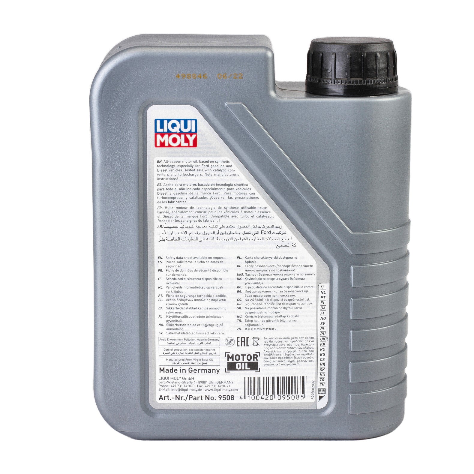 Ulei motor Liqui Moly Special Tec 5W30 (1163) (9508) 1L Liqui Moly - imagine 3