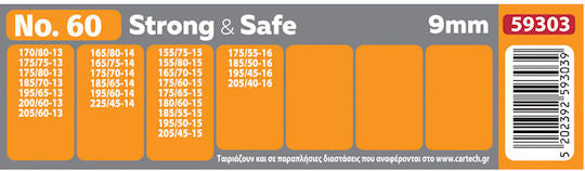 Cartech 60 Lanțuri Antiderapante Grosime 9mm 2buc Cartech - imagine 3