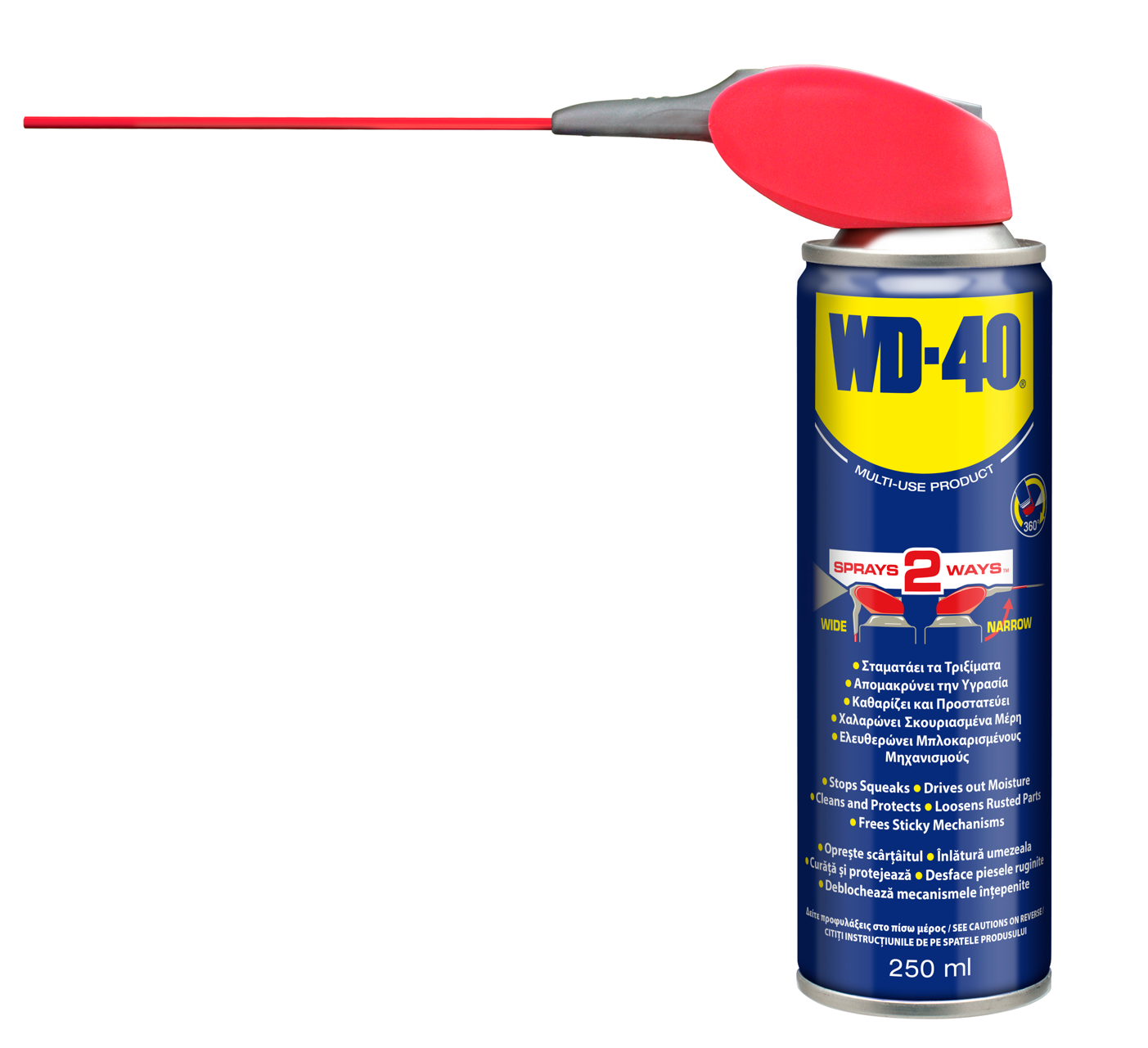 Lubrifiant multifunctional WD-40 Smart Straw 250ml WD40 - imagine 5