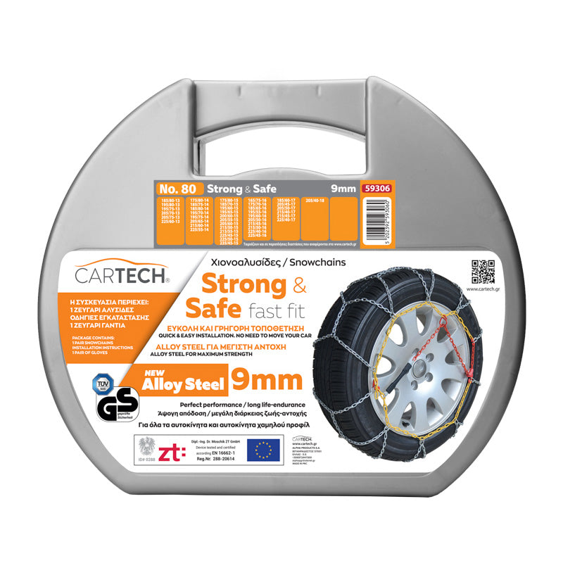 CARTECH Set 2 lanturi antiderapante, 9 mm, Nr. 80 Cartech - imagine 1