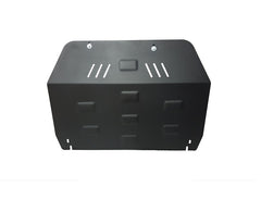 Scut metalic motor, cutie de viteză MTR - imagine 1