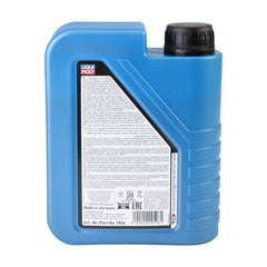 Ulei motor Liqui Moly Longtime High Tec 5W30 (1136) (9506) 1L Liqui Moly - imagine 3