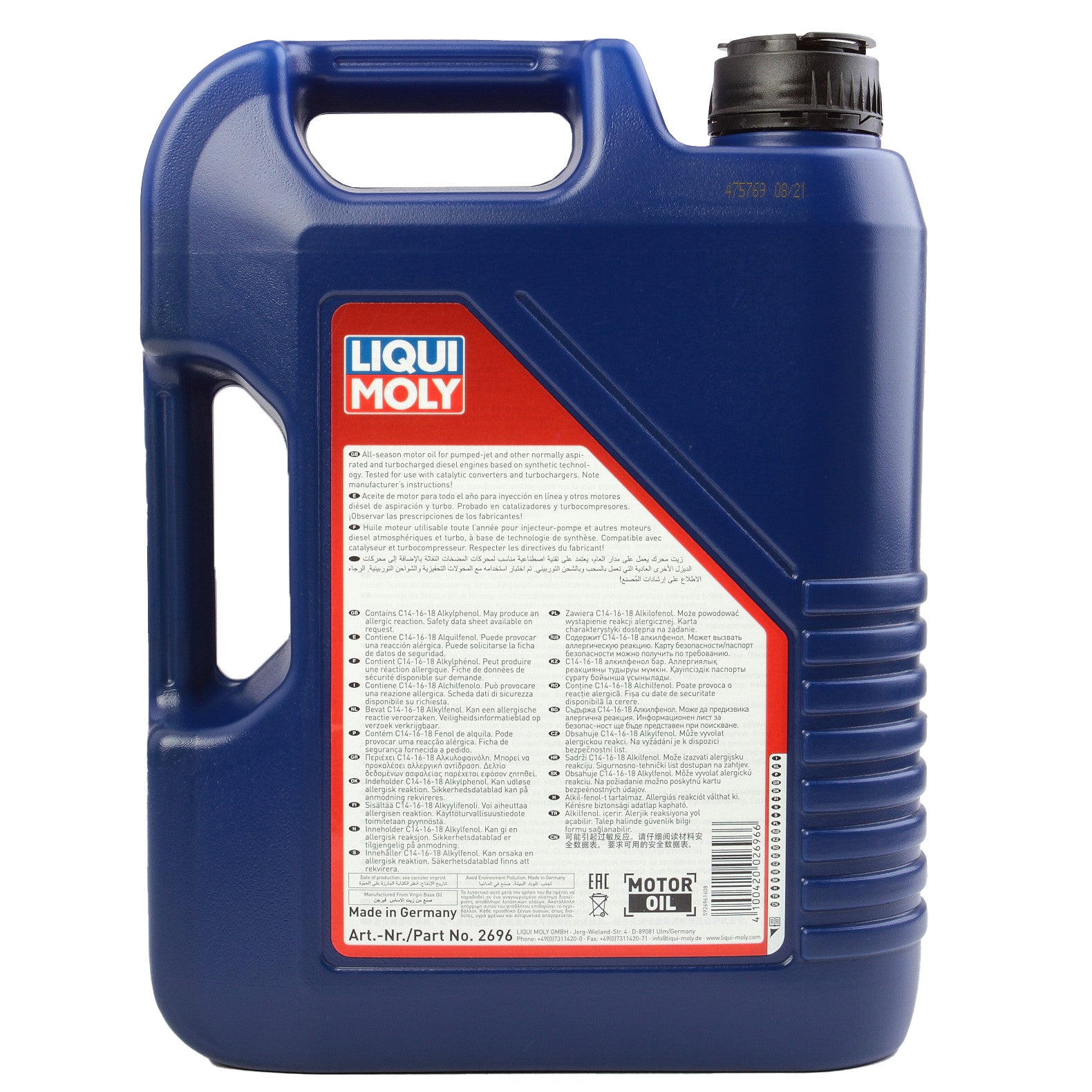 Ulei motor Liqui Moly Diesel Hightech 5W40 (2696) 5L Liqui Moly - imagine 3