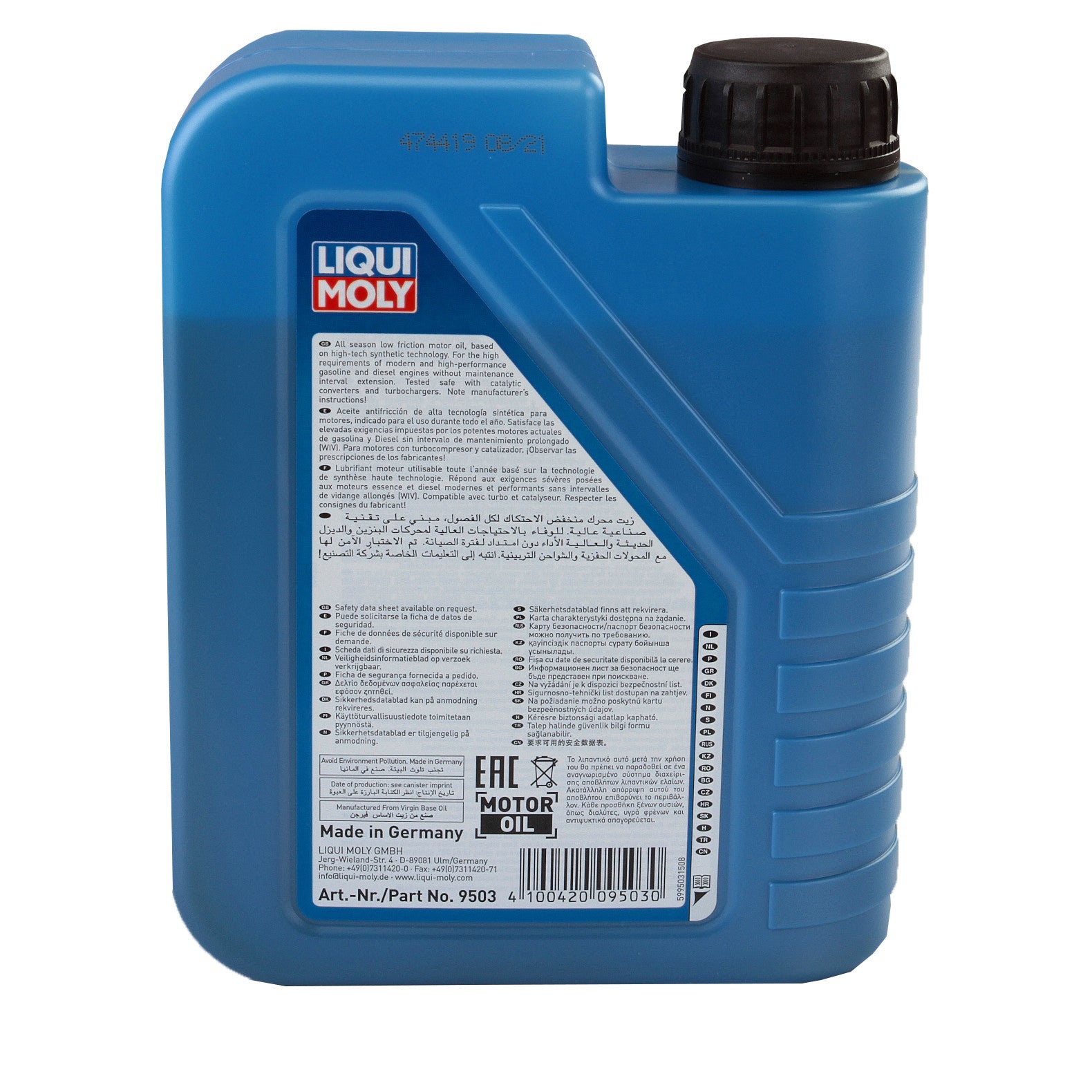 Ulei motor Liqui Moly Super Leichtlauf 10W40 (2624) (9503) 1L Liqui Moly - imagine 3