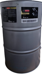 Ulei motor Ford Motorcraft A5 5W30 208L Motorcraft - imagine 1