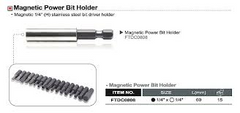 Adaptor magnet pentru bit 1/4x1/4 Toptul - imagine 1