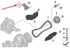 Intinzator lant distributie inferior BMW - imagine 1