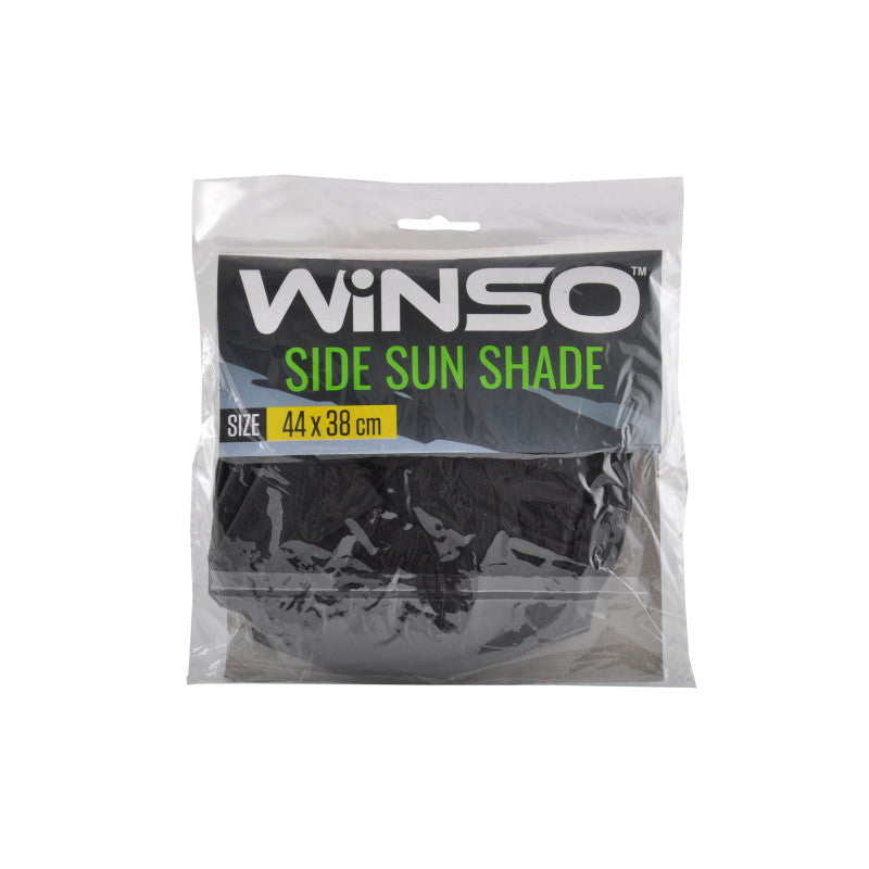Parasolar lateral Winso 44*38 cm, 2 buc. Winso - imagine 2