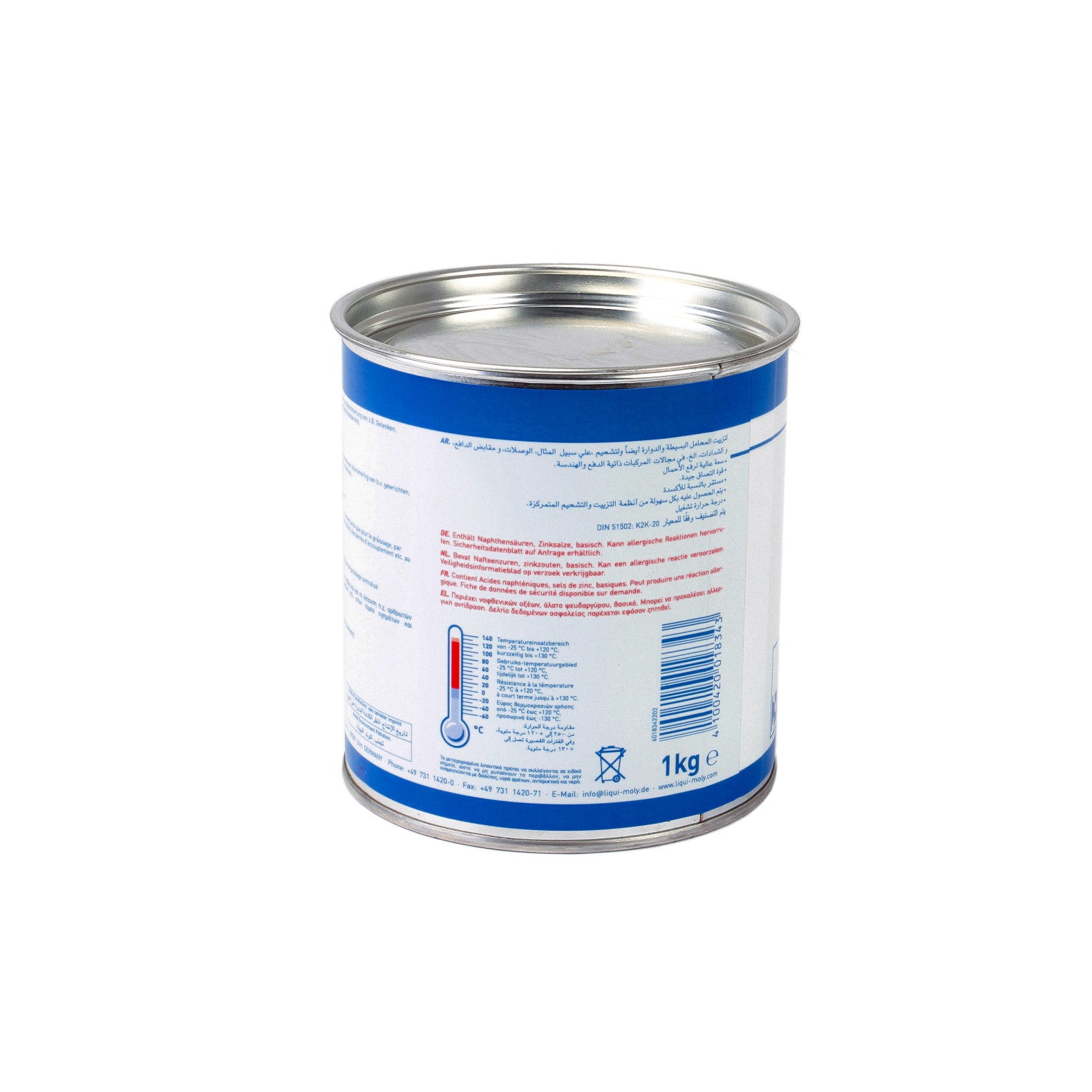 Vaselina multi-functionala 1 kg Liqui Moly - imagine 3