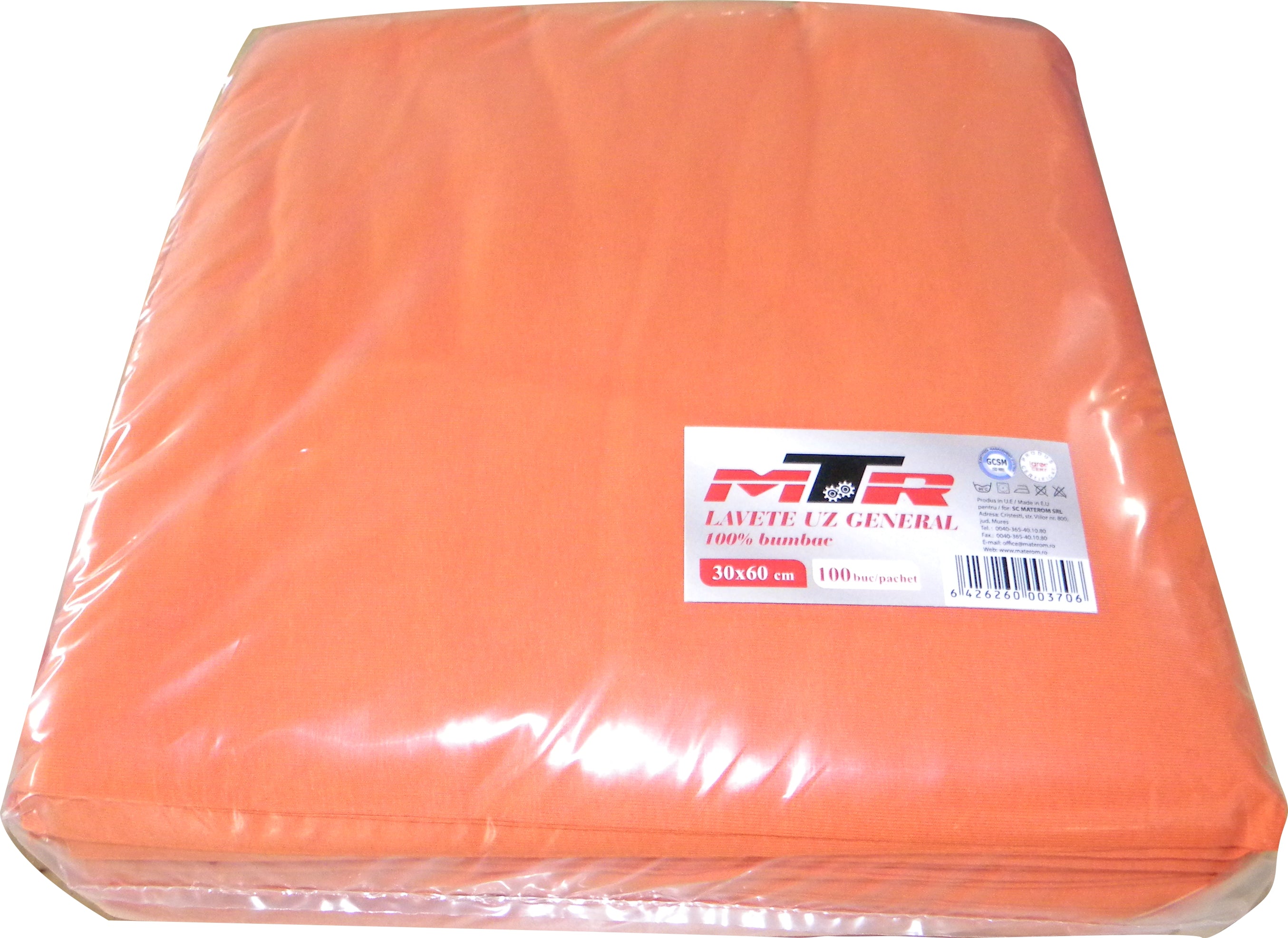 Set 50 buc. lavete bumbac 100% MTR - imagine 1