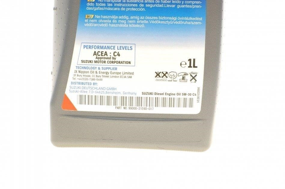 Ulei motor Suzuki Ecstar F9000 5W30 C4 1L Suzuki - imagine 2