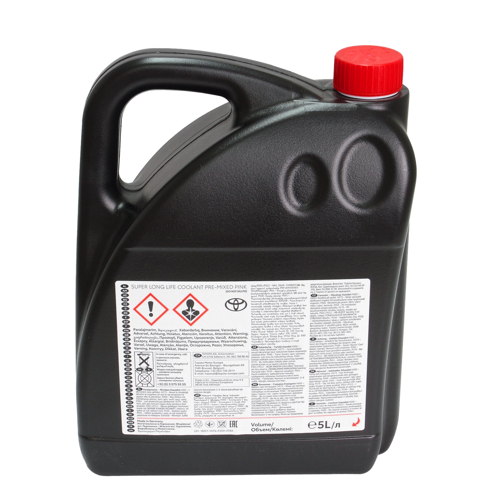 Antigel concentrat Toyota Long Life 5L Toyota - imagine 3