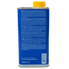Lichid frana ATE SL DOT 4 1L Var 2 ATE - imagine 3