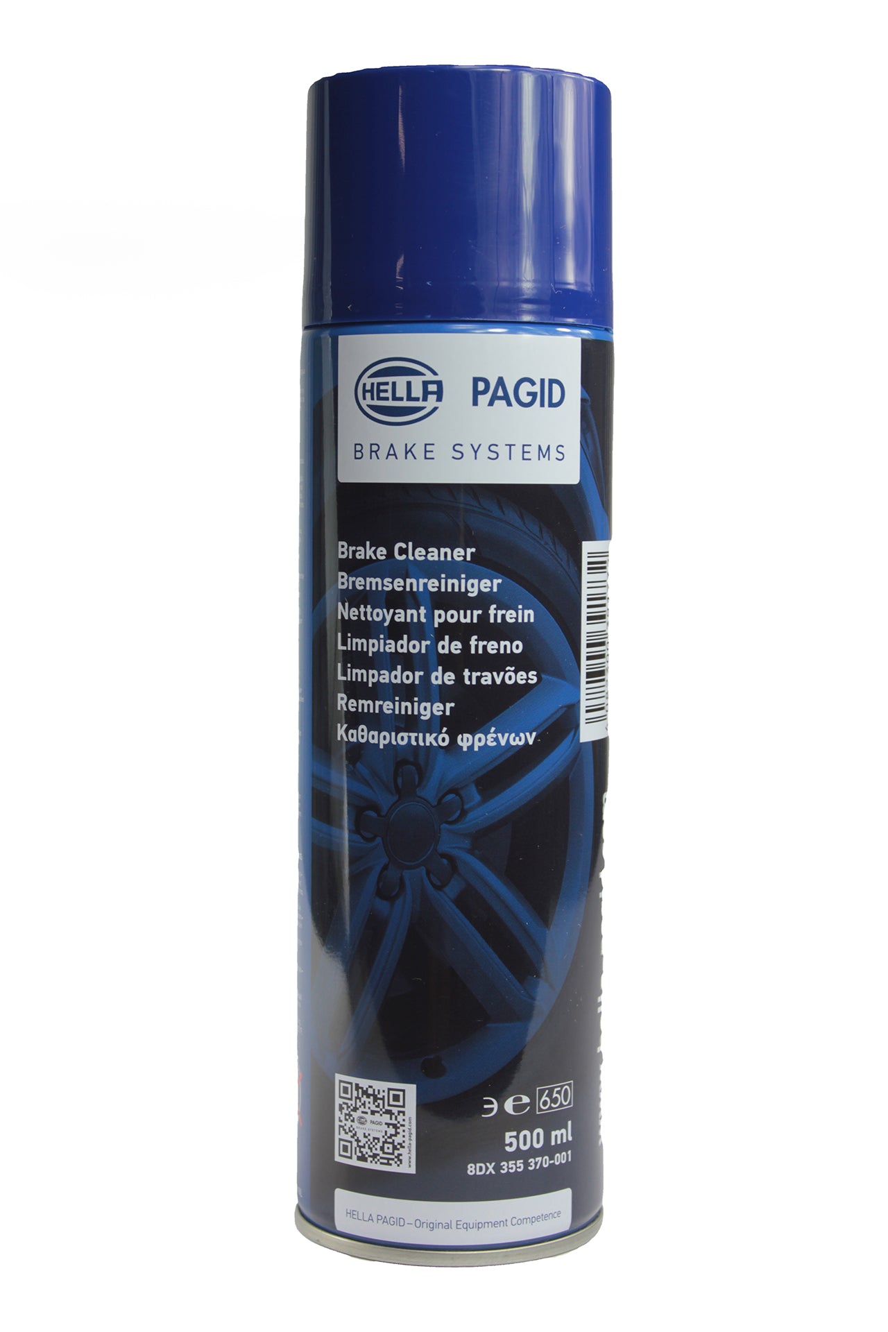 Spray curatat frana/ambreiajul 500 ml Hella - imagine 1