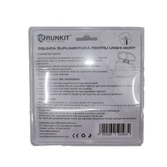 Oglinda exterior suplimentara semiovala 112x55 mm, ajustabila Runkit - imagine 2