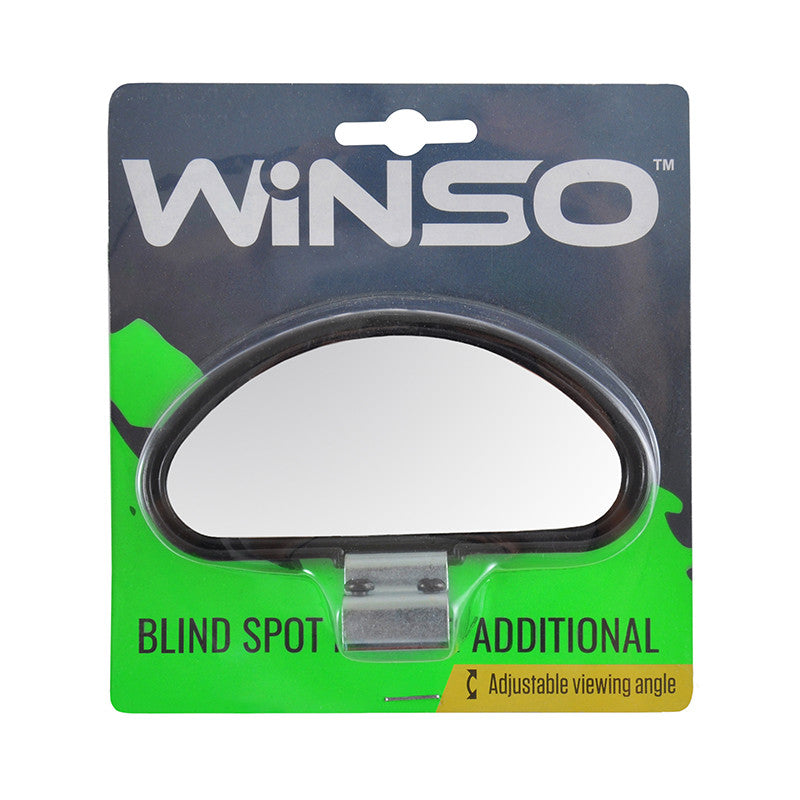 Oglinda suplimentara Winso - imagine 1