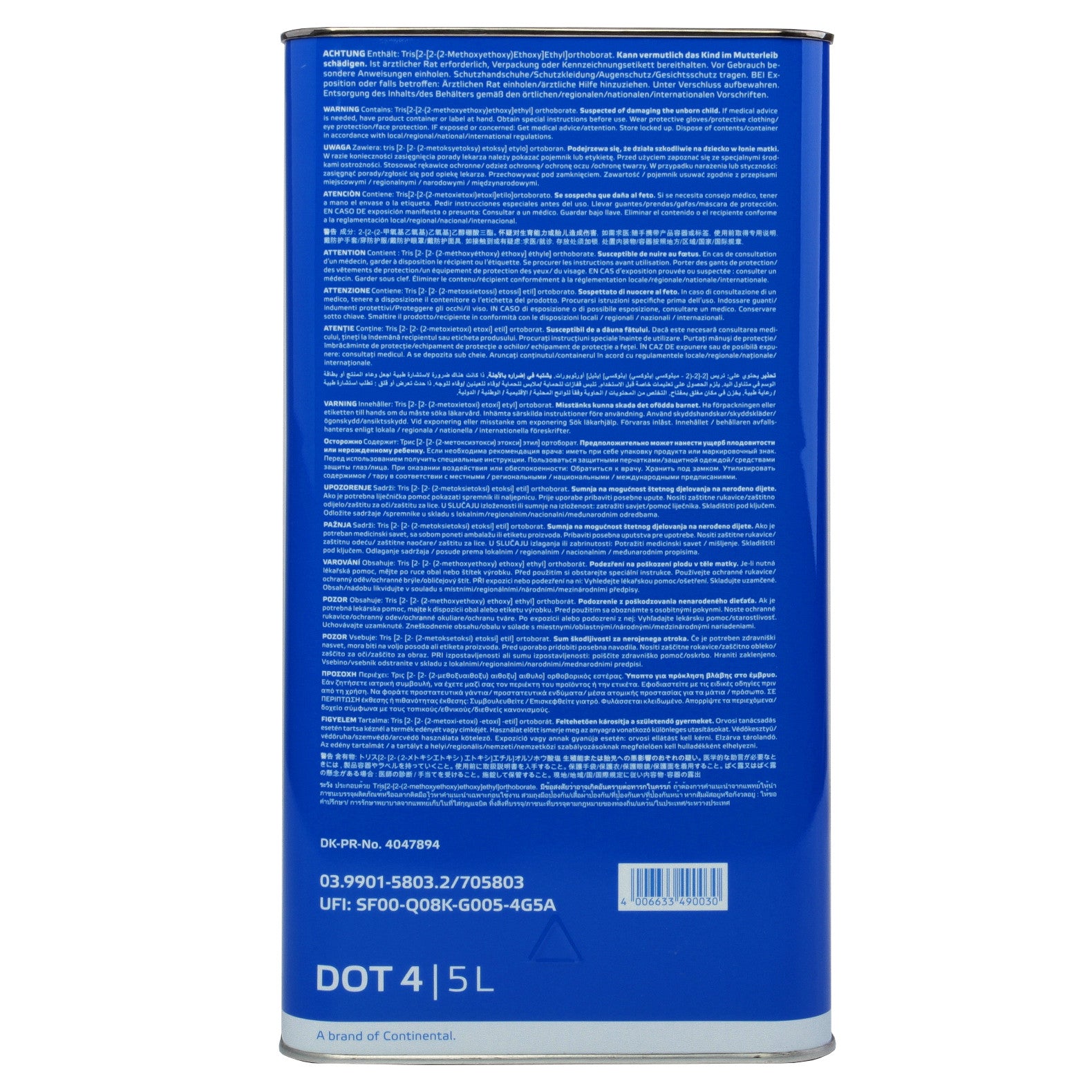 Lichid de frana ATE SL DOT4 5L ATE - imagine 3