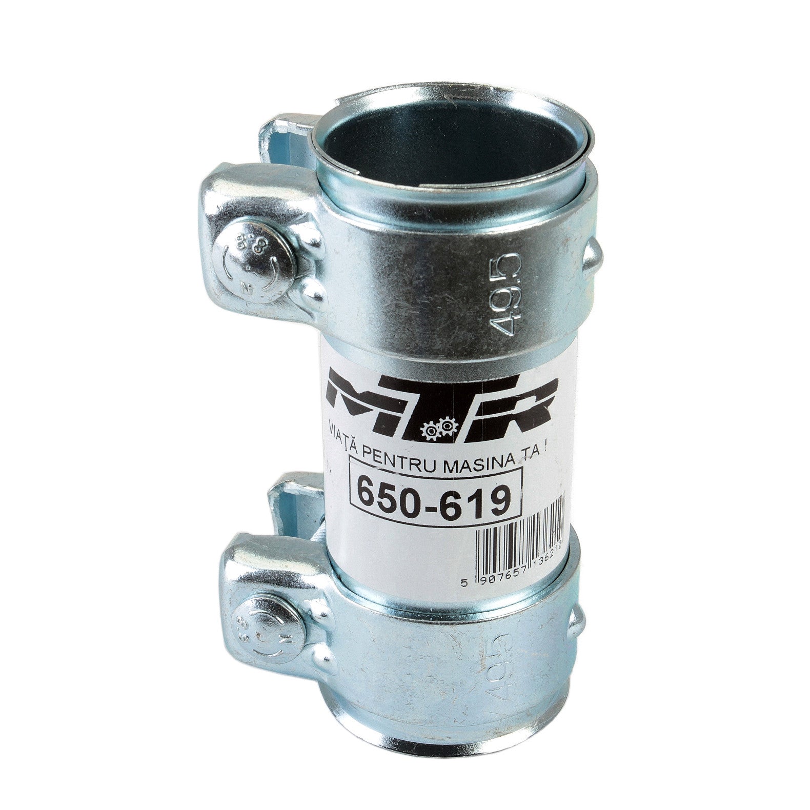 Conector teava esapament 45.5x48x120 MTR - imagine 1