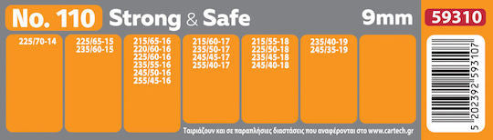 Cartech Lanțuri Antiderapante Grosime 9mm 2buc Cartech - imagine 3