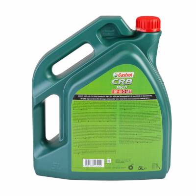 Ulei motor Castrol CRB Multi 15W40 CI-4/E7 5L Castrol - imagine 3