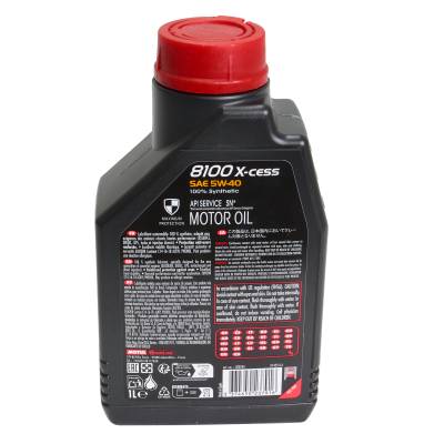 Ulei motor Motul 8100 X-Cess 5W40 1L Motul - imagine 1