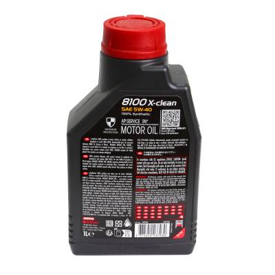 Ulei motor Motul 8100 X-Clean 5W40 1L Motul - imagine 1
