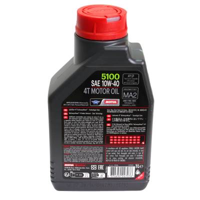 Ulei motor Motul 5100 10W40 4T 1L Motul - imagine 5