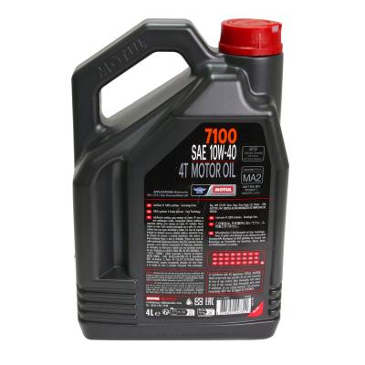 Ulei Motul 7100 10W40 4T 4L Motul - imagine 1