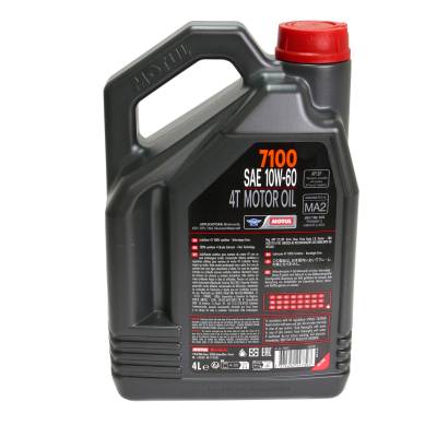 Ulei Motul 7100 10W60 4T 4L Motul - imagine 3