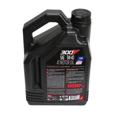 Ulei moto Motul 4T 300V FL Road Racing 5W40 4L Motul - imagine 4