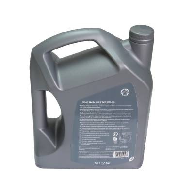 Ulei motor turisme Shell Helix HX8 Ect C3 5W30  5L Shell - imagine 3