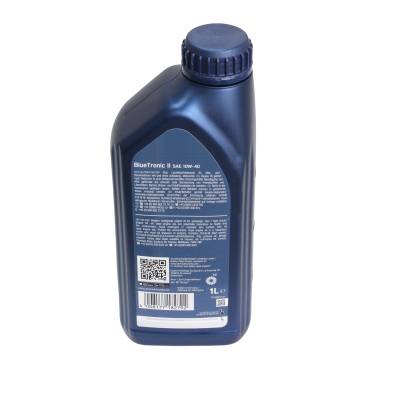 Ulei motor Aral BlueTronic II 10W40  1L Aral - imagine 1